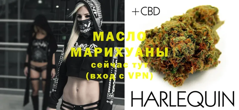 blacksprut ТОР  Карпинск  Дистиллят ТГК Wax 